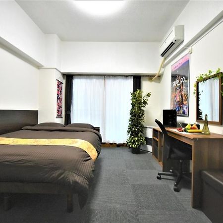 Town Royal 73 - Vacation Stay 14285 Sapporo Dış mekan fotoğraf
