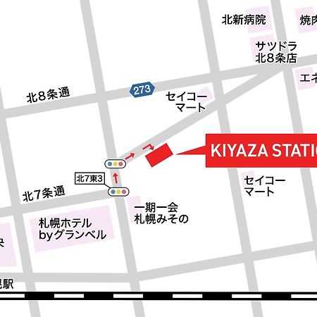 Town Royal 73 - Vacation Stay 14285 Sapporo Dış mekan fotoğraf