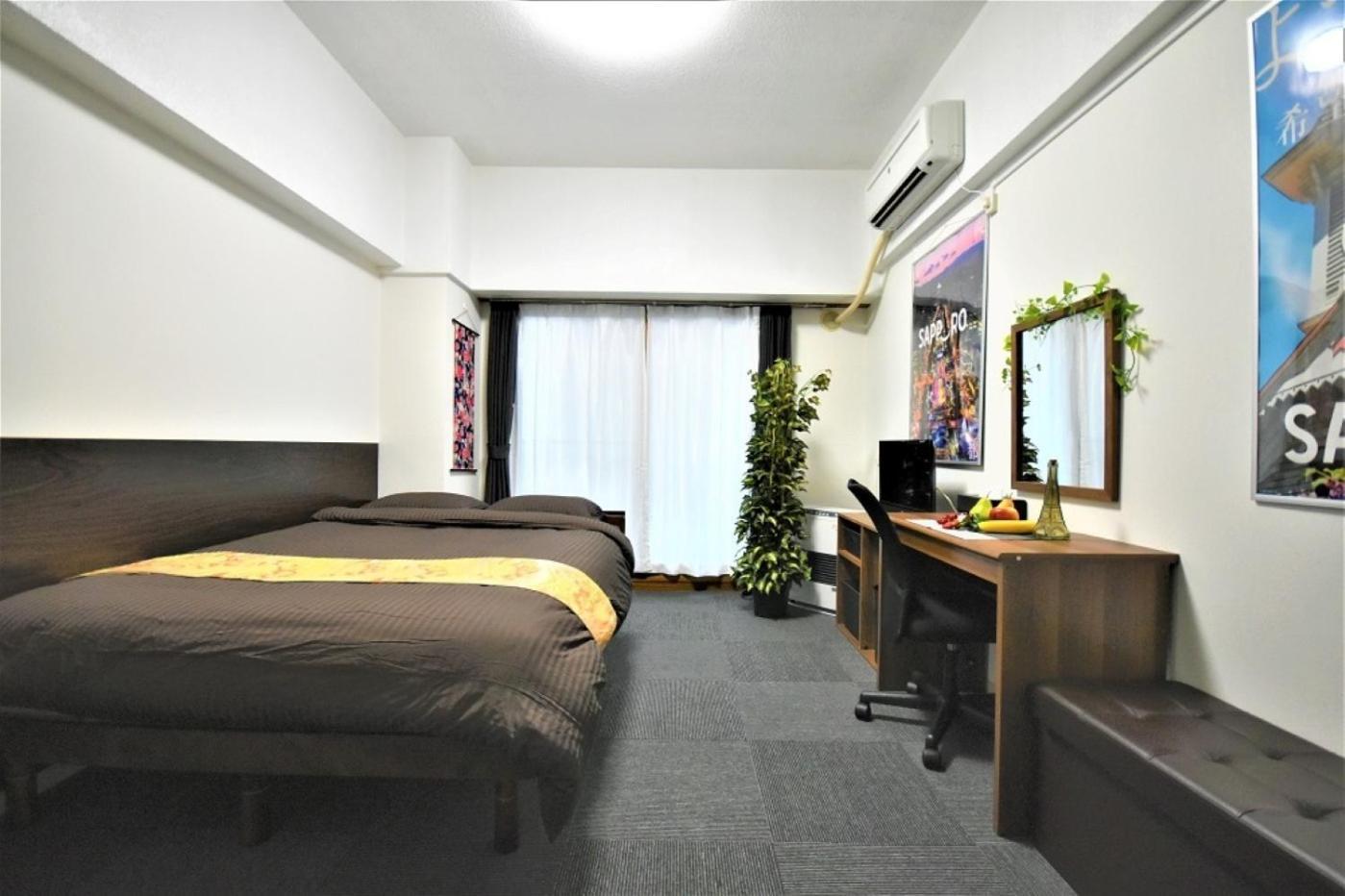 Town Royal 73 - Vacation Stay 14285 Sapporo Dış mekan fotoğraf