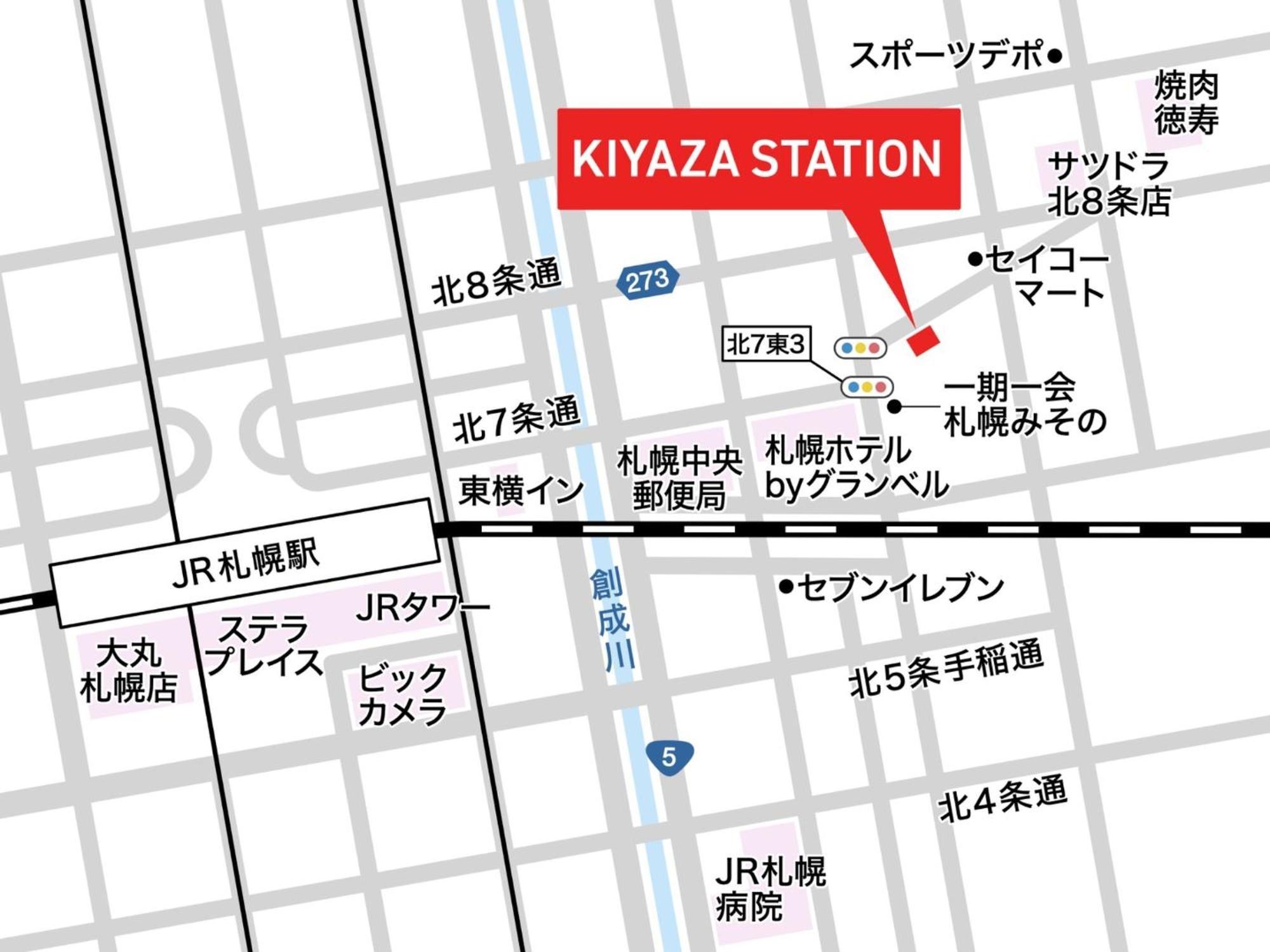 Town Royal 73 - Vacation Stay 14285 Sapporo Dış mekan fotoğraf